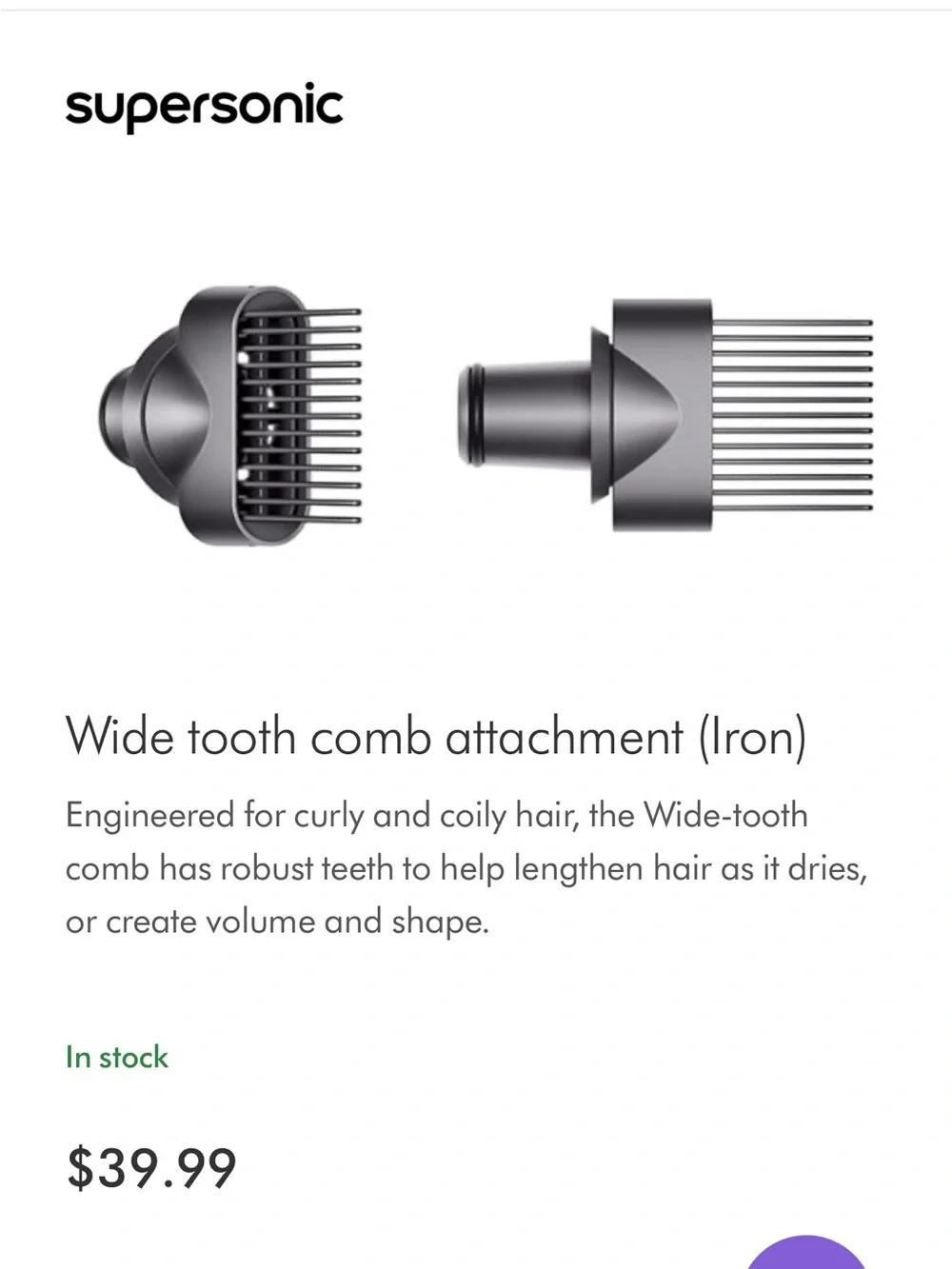 NEW DYSON Supersonic Nural Wide Tooth Comb Attachment